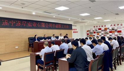 因?yàn)椤?20”，我們是相親相愛的一家人