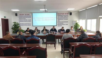 深化人事改革  激發(fā)隊(duì)伍活力